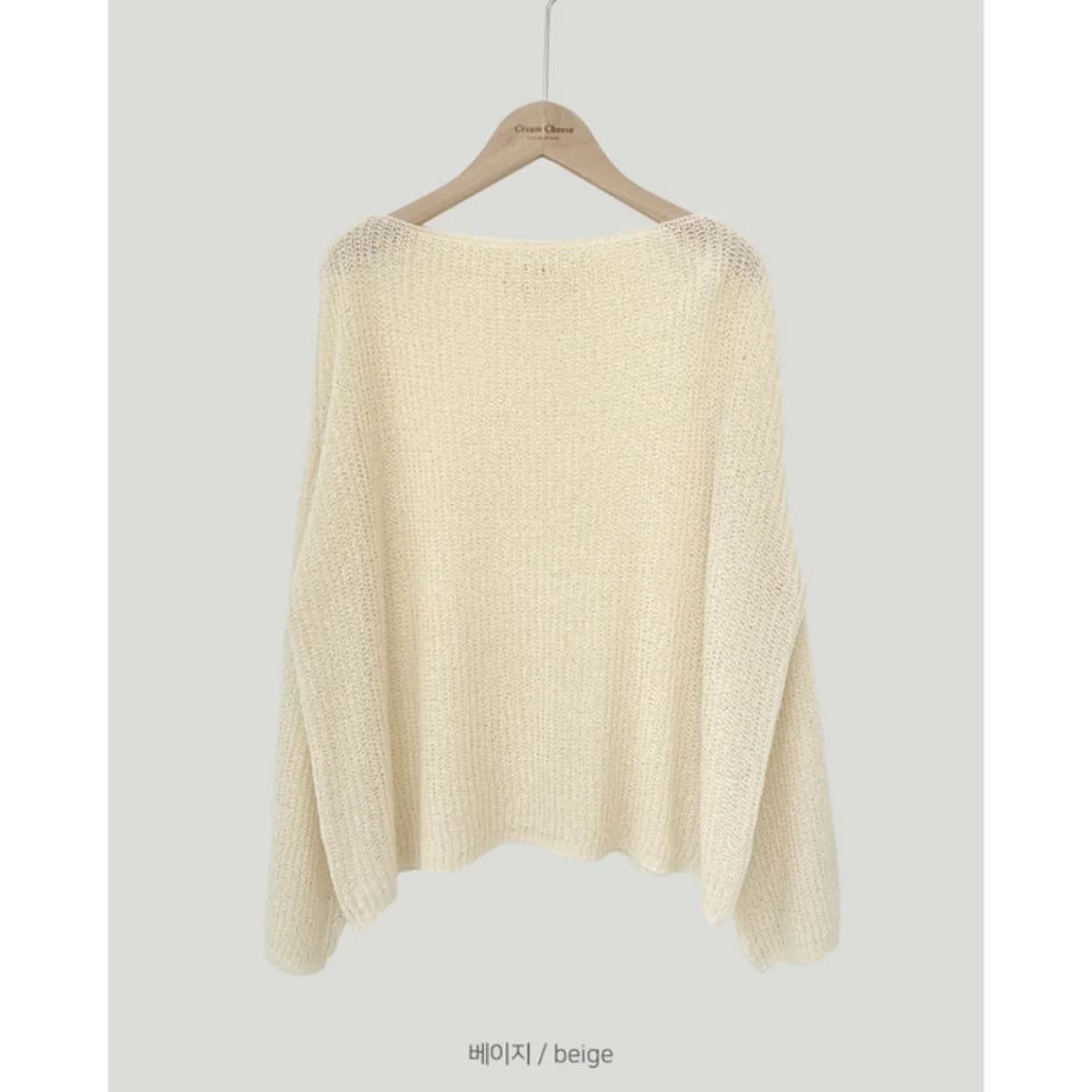 Pull en Tricot Doux Taille Unique - Confort et Élégance au Quotidien