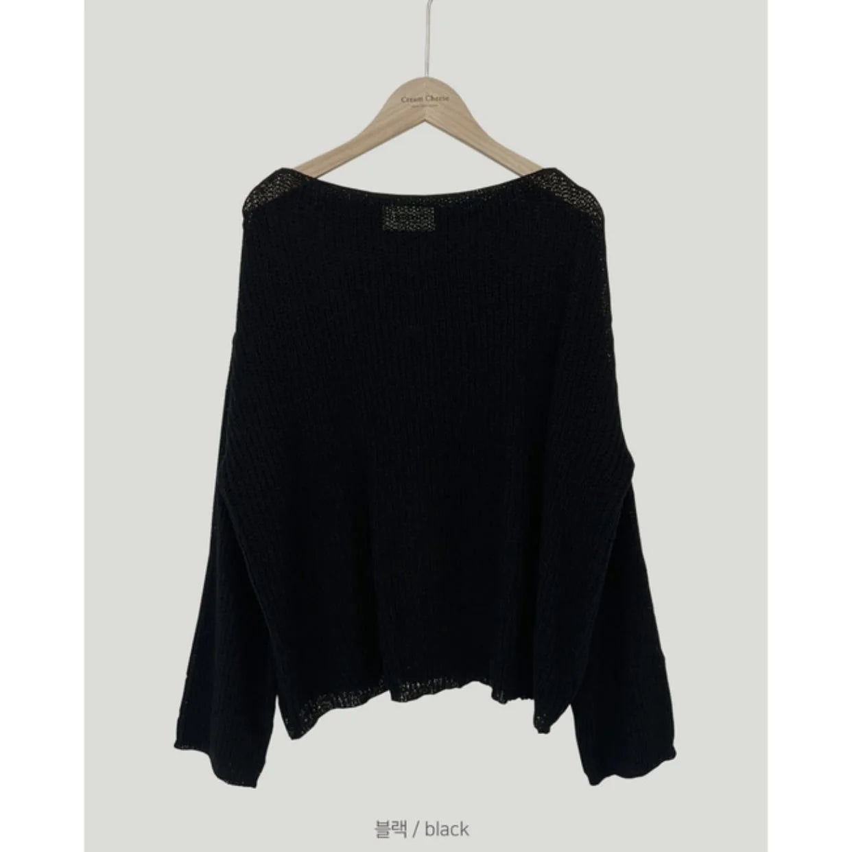 Pull en Tricot Doux Taille Unique - Confort et Élégance au Quotidien
